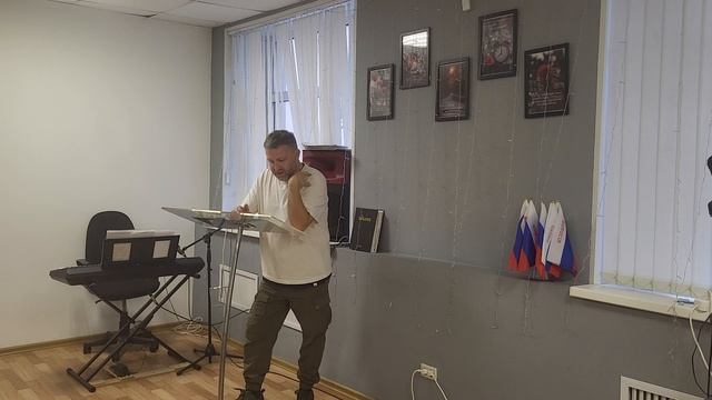 Сбитый прицел