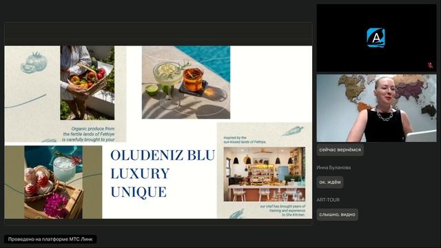 Oludeniz Blu Luxury Unique стильный акцент Олюдениза в Фетхие