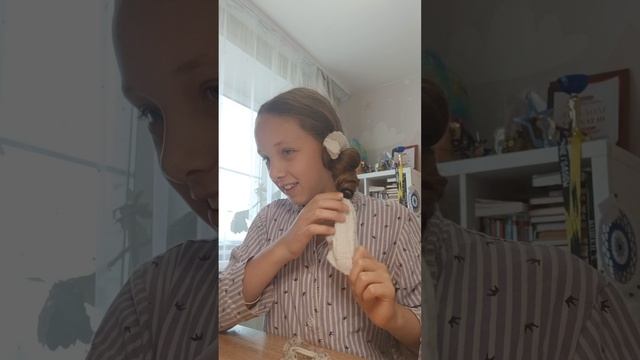 делаем укладку на носки 🎀❤️