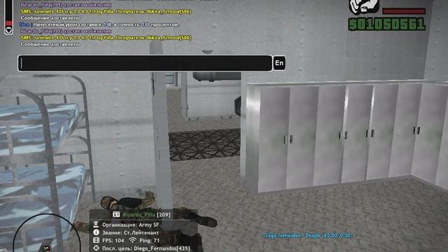 Gta_sa 2026-09-11 14-30-10-996