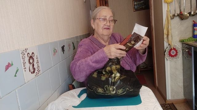 И нет мне покоя.