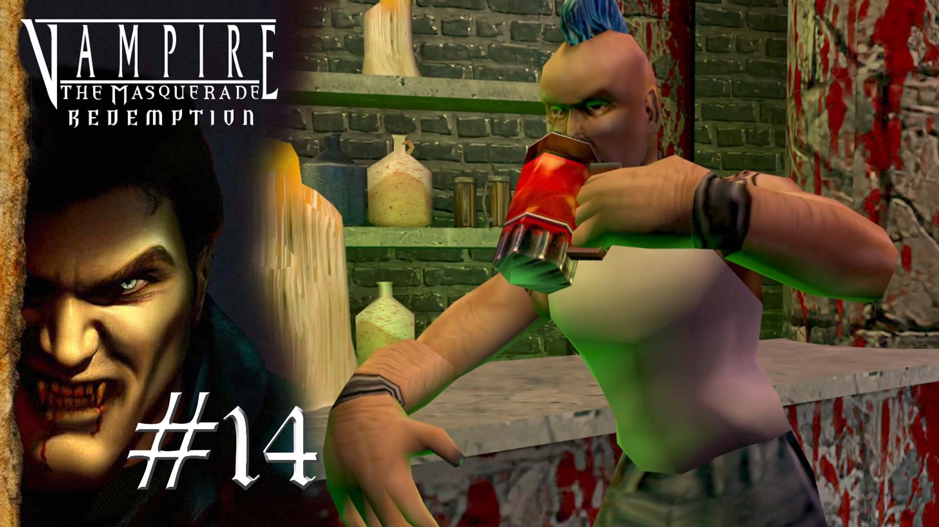ЛОНДОН 1999 | Vampire The Masquerade - Redemption прохождение #14