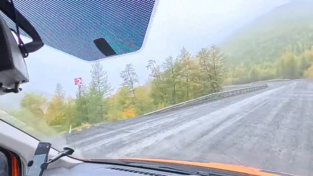Региональная дорога 