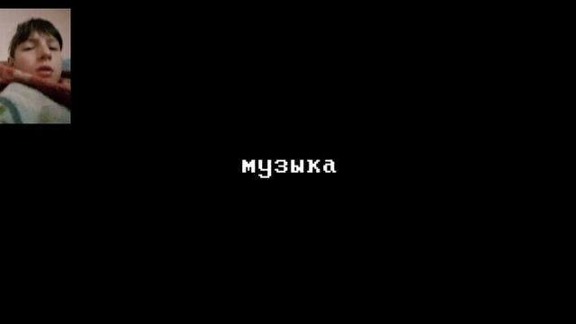 Обзор Five Nights At FrFreddy's 2. Реакция
На Soomchkin