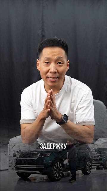 Почему Range Rover задержал свой электрокар?
