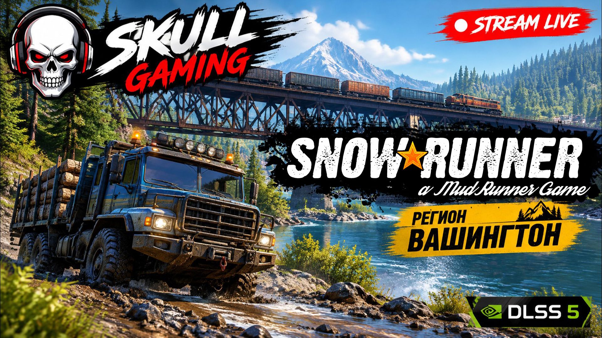 SNOWRUNNER DLSS 5. Регион Вашингтон!!! #snowrunner