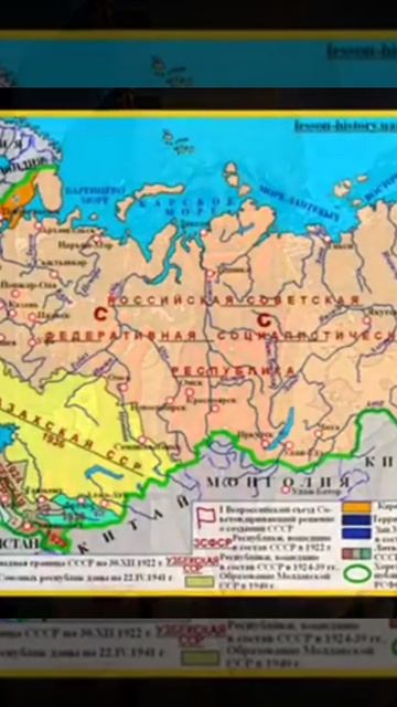 А я Русский 🇷🇺 ты Грузин