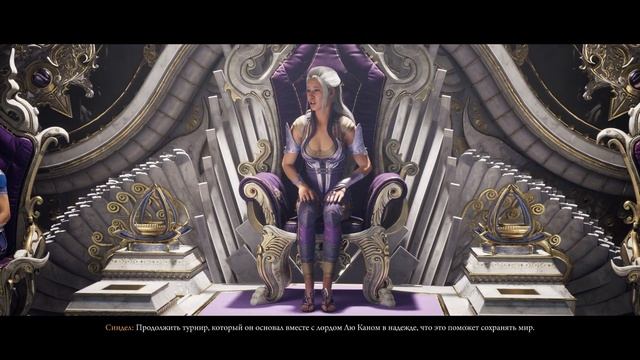 Mortal Kombat 1 (Прохождение) - Избранный (Рейден)