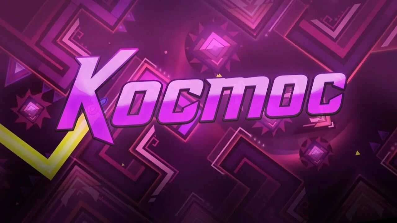 KOCMOC Extreme Demon - Mismen.