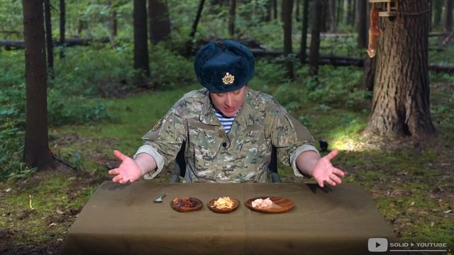 Новый Редкий Паёк Армии Китая Лучше, Чем У Сша