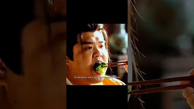 Китайский ии сериал 4