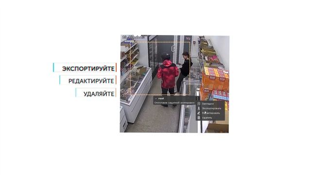 Закладки в архиве «Интеллект Х»
