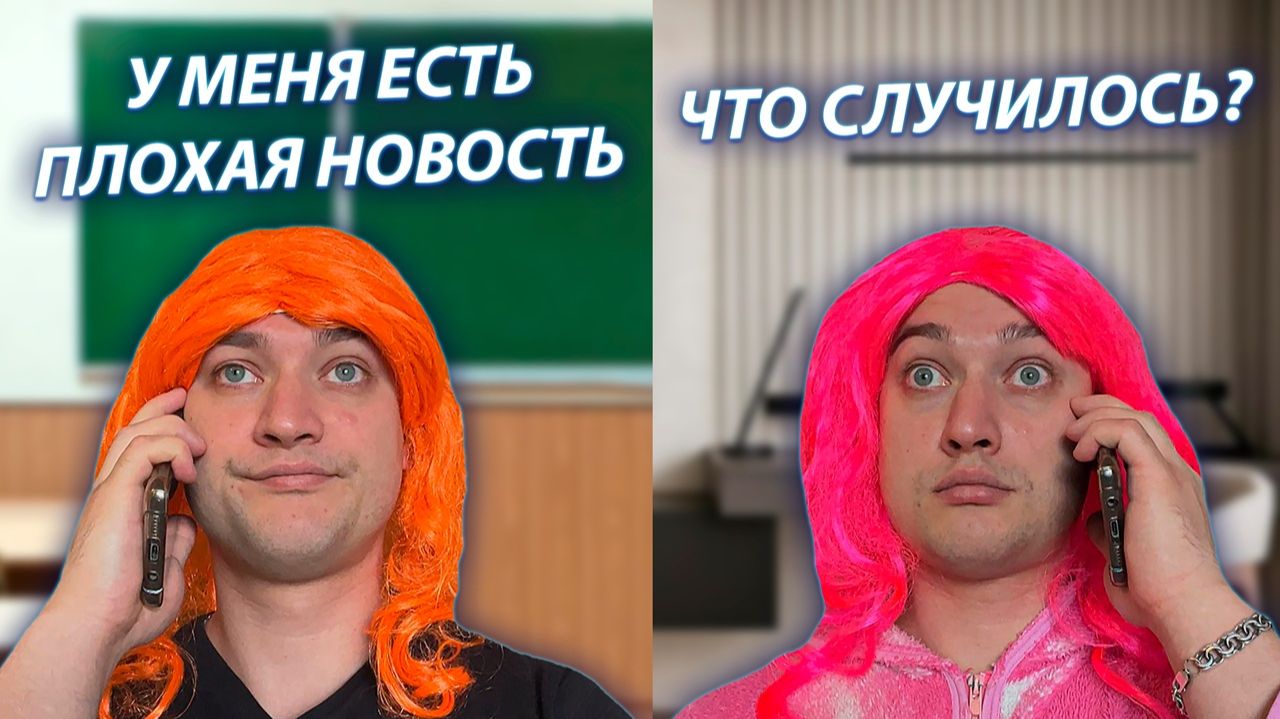 СЕРИАЛ 