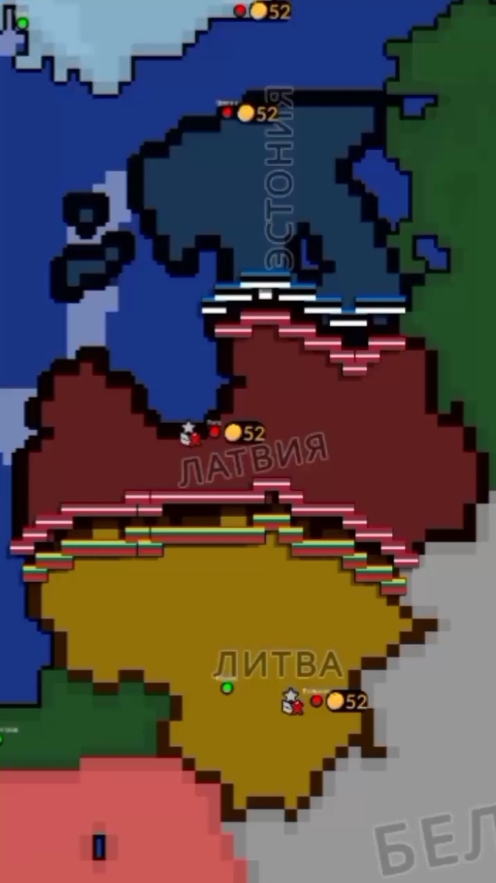 The Battle Of The Baltic States