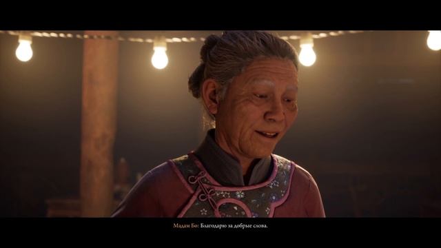 Mortal Kombat 1 (Прохождение) - Армагеддон