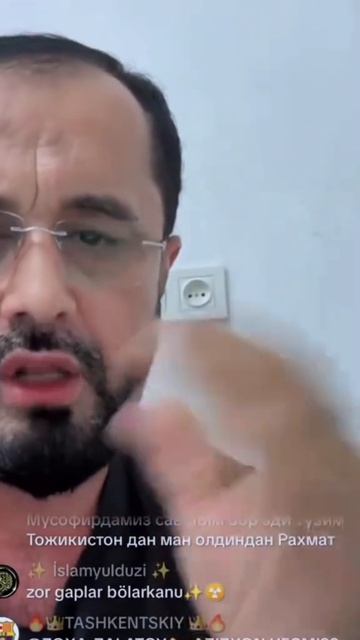 #tik_tok
Rosulimiz Alayhisaalam Ni Tushda Koʻrgan Odam Nima Qilishi Lozim!

🔗Tik_tok