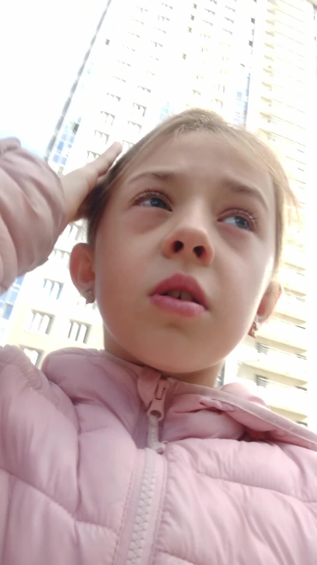 бум