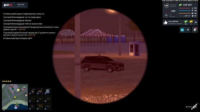 Ник Моретти 7.1