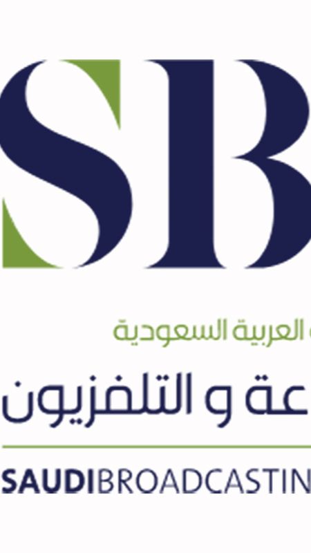 1098 KHz إذاعة جدة SBA Jeddah Radio FM Relaying (Dammam, ARS) 09.09.2026 (part Two)