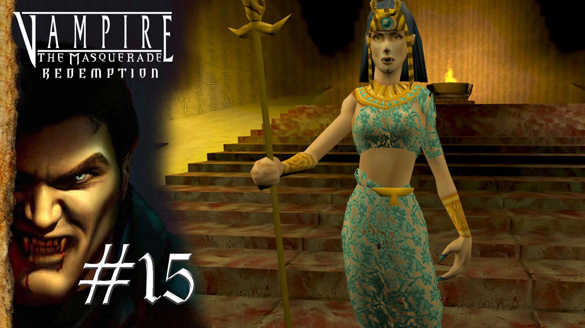 КУЛЬТ СЕТА | Vampire The Masquerade - Redemption прохождение #15