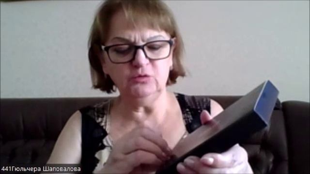 Сегодня получили  посылку с новыми фотохромными очками