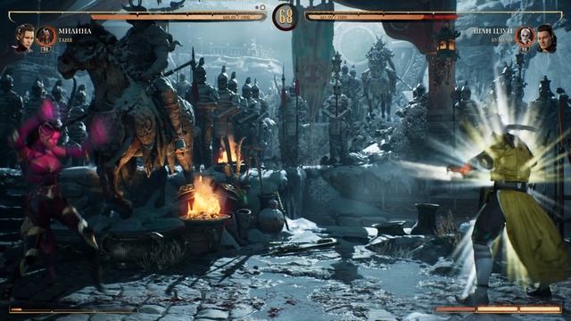 Mortal Kombat 1 (Прохождение) - Королевский гамбит | Милина