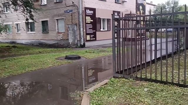 КАК ПОБЕДИТЬ БЕСПОКОЙСТВА 11-09-2026