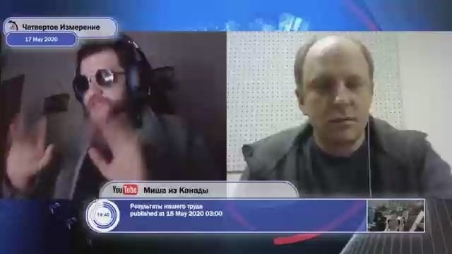 627. Злобный Марк разбушевался! - 