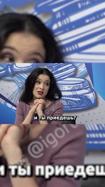 Ограничение в желаниях #shorts