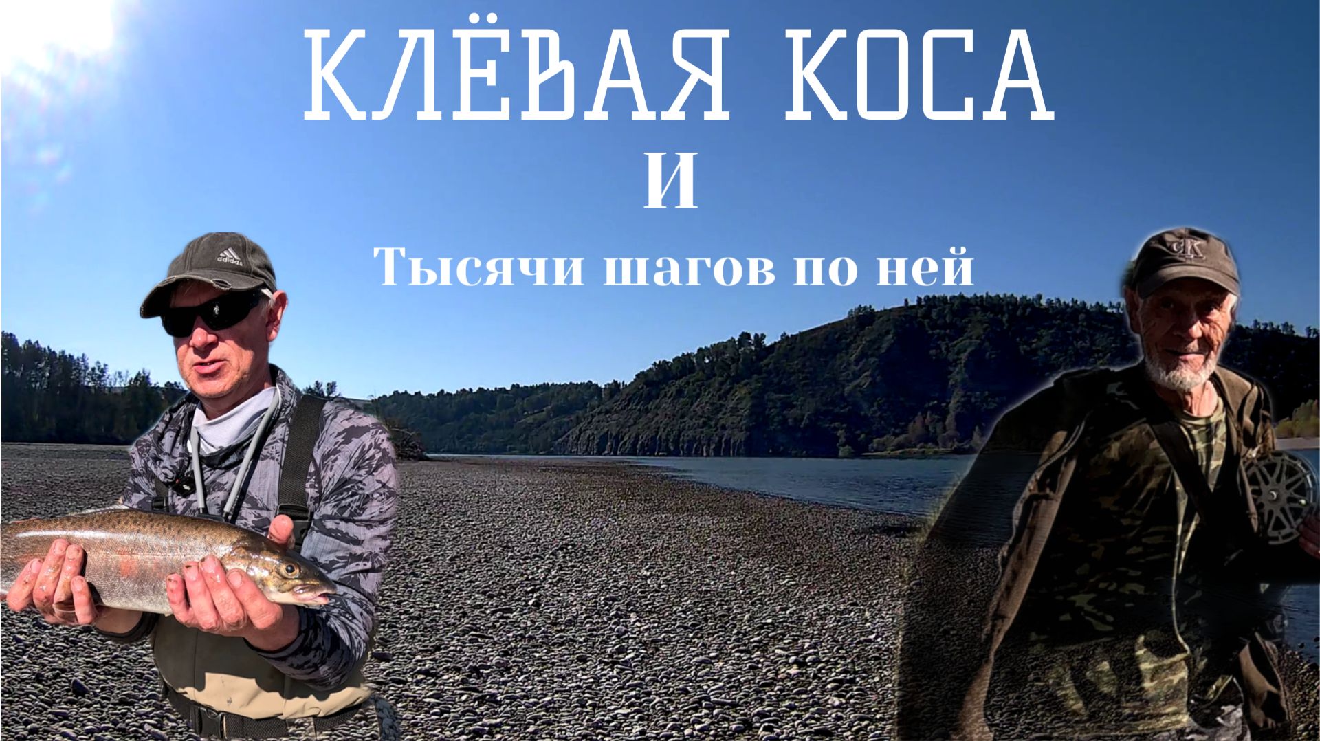 Река Туба |Что не поклёвка ,то подарок👍