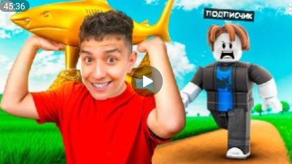 ГЛЕНТ ИГРАЕТ В УКРАДИ БРЕЙНРОТ С ПОДПИСЧИКАМИ!