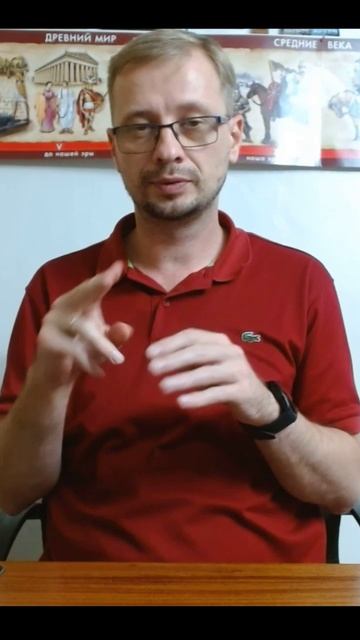 Новость!