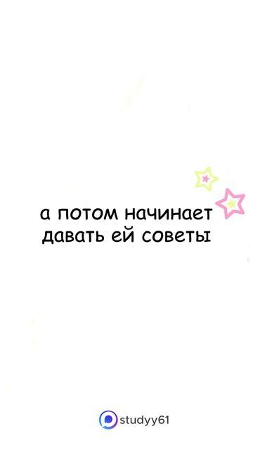 Поясняю на котятах