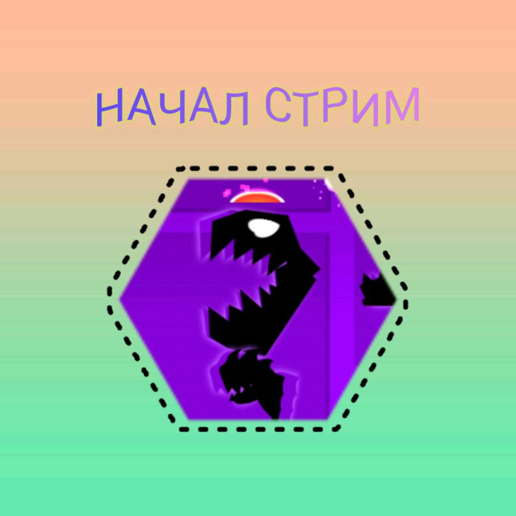ПРОХОЖДЕНИЕ СПАМ ЧЕЛЕНДЖЕЙ В GEOMETRY DASH