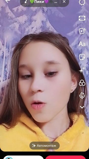 наконец-то вышло новое видео