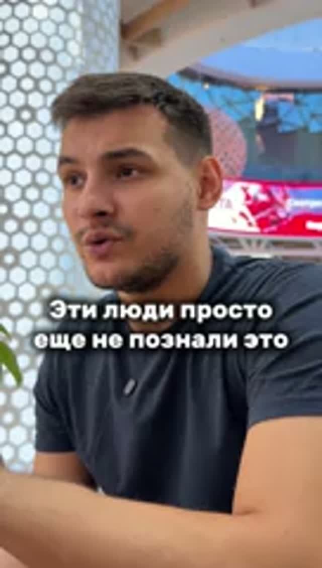 Счастье😂
