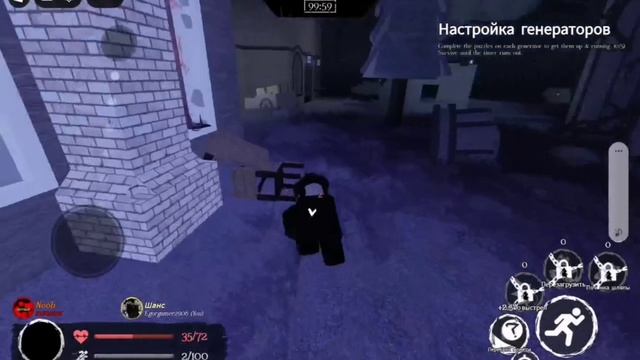 Песня мафиози и шанса