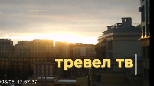 Интро канала