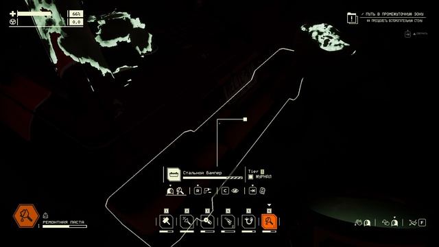 Pacific Drive прохождение серия 15