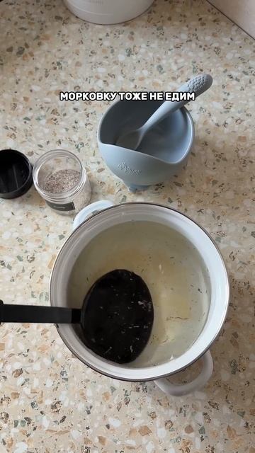 Любимый суп дочки