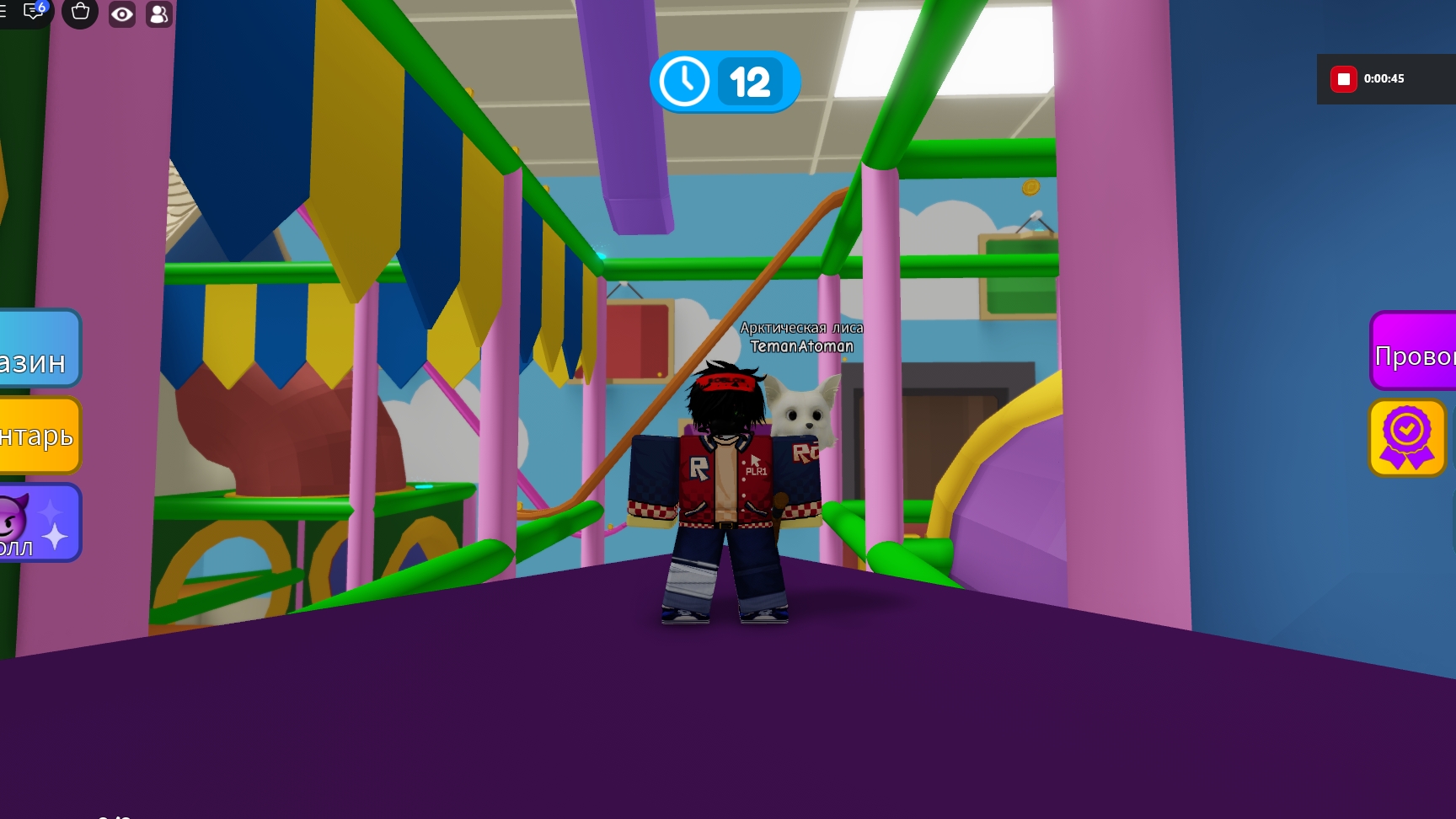 ИГРАЮ В Mega Hide And Seek В РОБЛОКС ВЫЖИЛ Я ИЛИ МЕНЯ НАЩЛИ СМОТРИ ДО КОНЦА ЧТОБЫ УЗНАТЬ
