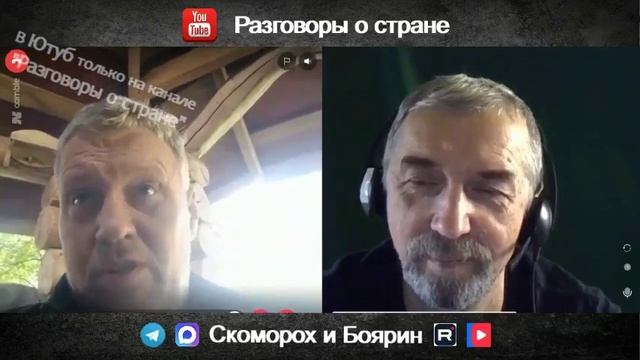 Потомственный нераб.