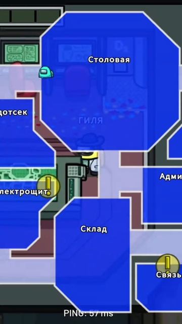 Ответ пользователю Shotgun