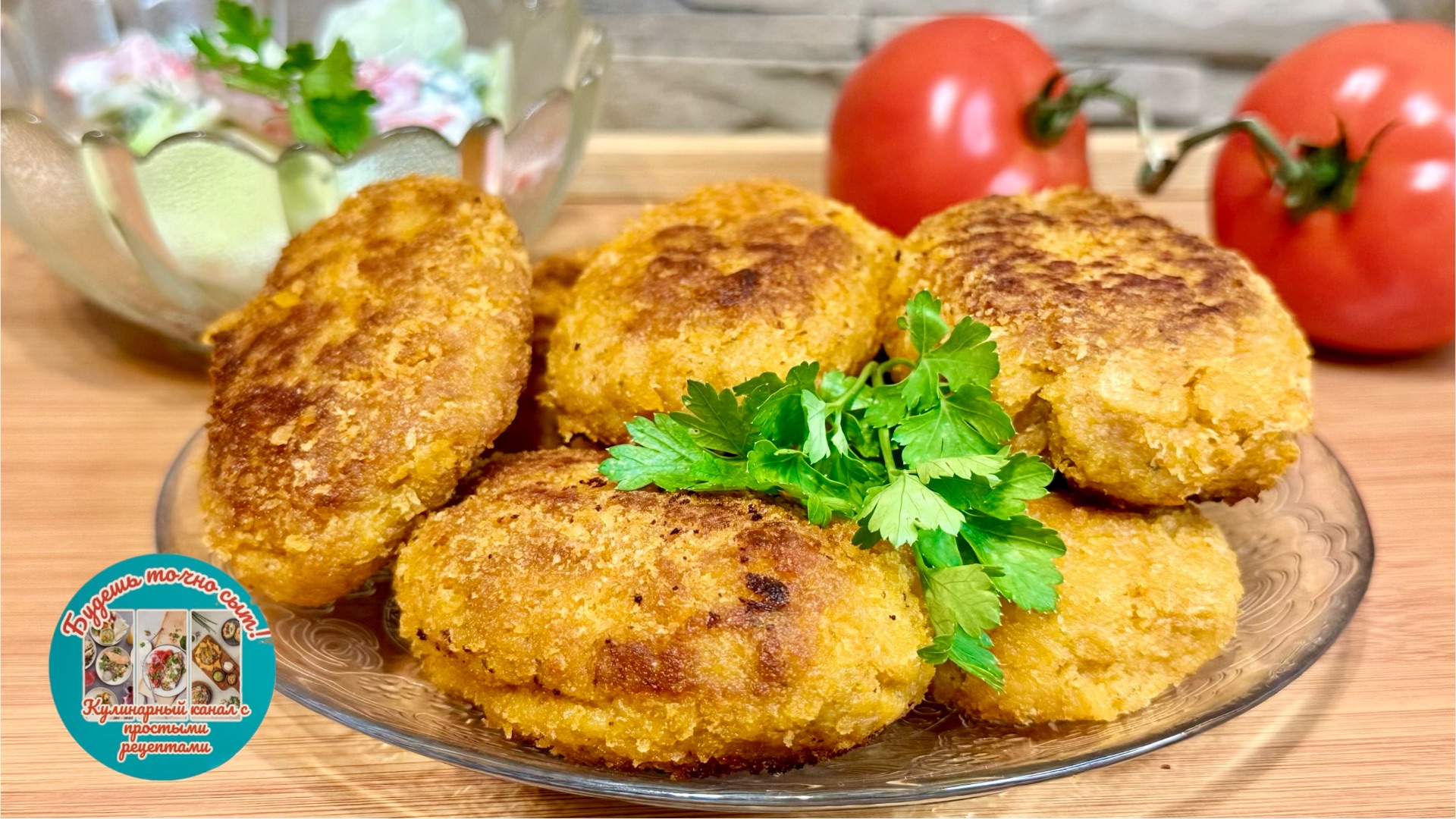 Вкусные котлеты из лесных грибов: готовим с лисичками