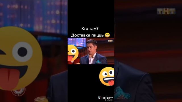 1000090874.mp4