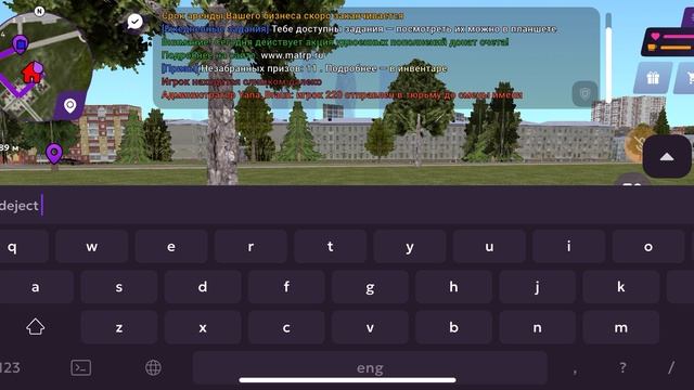 RPReplay_Final1789289122