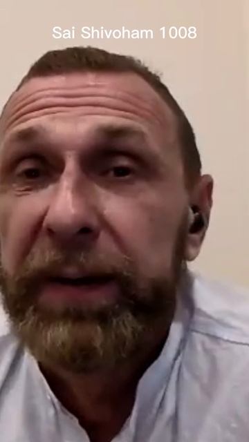 Иди внутрь себя #саибаба #сатьясаибаба #прашантинилайам #путьксебе #саишивохам1008