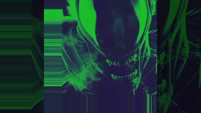 Чужие эдит