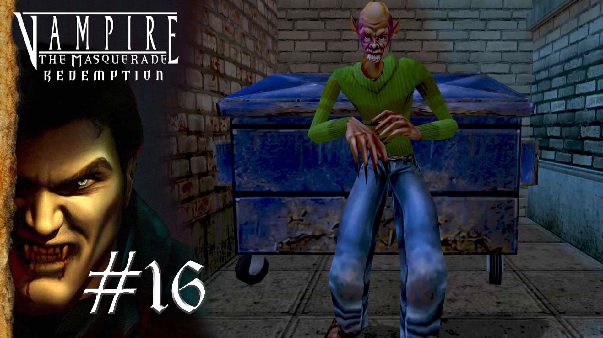 ДОБРО ПОЖАЛОВАТЬ В НЬЮ-ЙОРК | Vampire The Masquerade - Redemption прохождение #16