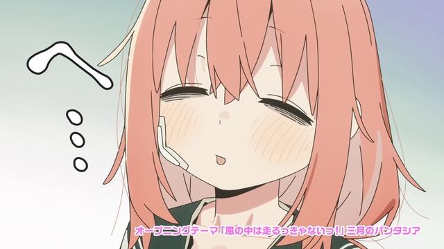 Даже у студсовета есть косяки!  Seitokai Ni Mo Ana Wa Aru!